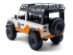 RC auto Land Rover Trail 1/12 RTR 4WD, biela