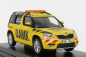 Abrex Škoda Yeti Suv Facelift (restyling) Uamk 2013 1:43 Yellow Black