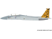 Airfix McDonnell Douglas F-15A Eagle (1:72) (súprava)