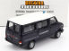 Brekina plast Fiat Ducato Minibus Carabinieri 1981 1:87 Modrá Biela