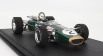 Gp-replika Brabham F1 Bt24 Repco N 2 3rd Mexico Gp Denis Hulme 1967 World Champion - Con Vetrina - S vitrínou 1:18 Green Gold