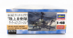 Hasegawa Hughes Ah-64d Apache Longbow Helicopter Military 1975 1:48 /