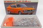 Hasegawa Mitsubishi Colt Galant Gto-mr 1971 1:24 /