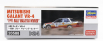 Hasegawa Mitsubishi Galant Vr-4 N 1 Winner Rally Malaysia 1991 R.dunkerton - F.gocentas 1:24 /