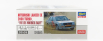 Hasegawa Mitsubishi Lancer Ex 2000 Turbo N 34 Rally Erc Hunsruck 1981 A.jetten - J.meester 1:24 /