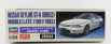 Hasegawa Nissan Skyline Gt-r (bnr32) Coupe 1993 1:24 /