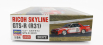 Hasegawa Nissan Skyline Gts-r (r31) Coupe N 23 Racing 1985 1:24 /