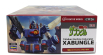 Hasegawa Tv séria Robot Walker Machine Xabungle 1982 1:72 /