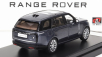 LCD model Land rover Range Rover 2022 1:64 Modrá