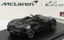 LCD model Mclaren Elva 2020 1:64 Black