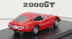 LCD model Toyota 2000gt Coupe 1967 1:64 Červená