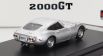 LCD model Toyota 2000gt Coupe 1967 1:64 strieborná