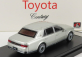 LCD model Toyota Century 2022 1:64 strieborná