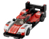 Lego Porsche Lego Speed Champion - 963 24h Le Mans 2023 - 280 Pezzi - 280 dielikov biela červená čierna