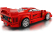 LEGO Speed Champions - Ferrari F40 Supercar