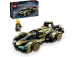 LEGO Speed Champions - Supercar Lamborghini Lambo V12 Vision GT