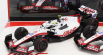 Minichamps Haas F1 Set 2x Vf-22 Ferrari Team Haas N 20 5th Bahrain GP 2022 Kevin Magnussen + N 47 Bahrain GP 2022 Mick Schumacher 1:43 Biela čierna červená