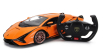 Mondomotors Lamborghini Sian Fkp 37 Hybrid 2020 1:14 oranžová čierna