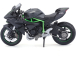 Potraviny Kawasaki Ninja H2 R 1:12