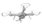 Syma X25PRO