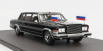 Topmarques ZIL 4104 Limousine Urss Presidential Mihail Sergheevici Gorbaciov 1985 1:18 čierna