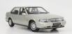 Triple9 Volvo 960 1996 1:18 Silver Sands Met