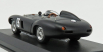 Umelecký model Ferrari 750 Monza Spider Ch.0428 Team Bahamas Automobile Club N 13 Winner Nassau Trophy Race 1954 A.de Portago 1:43 Black