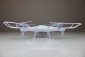 Dron Syma X5C