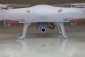 Dron Syma X5C