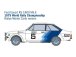 Italeri Ford Escort RS1800 Mk. II (1:24)