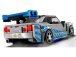 LEGO Speed Champions - 2 Fast 2 Furious Nissan Skyline GT-R