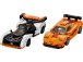 LEGO Speed Champions - McLaren Solus GT a McLaren