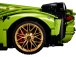 LEGO Technic – Lamborghini Sian FKP 37