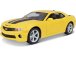 Maisto Chevrolet Camaro RS 2010 1:18 žltá