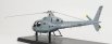 Perfex Aerospatiale As 555 Fennec Helicopter Armee De L'air 1990 1:43 Military Grey