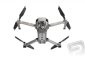 Dron DJI Mavic Pro (Platinum version)