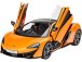 Revell McLaren 570S (1:24)