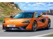 Revell McLaren 570S (1:24)