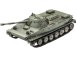 Revell PT-76B (1:72)