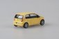 Abrex Škoda Citigo 3-dverové (2011) 1:43 – žltá sunflower