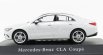 Spark-model Mercedes benz Cla-class Coupe (c118) 2019 1:43 Digital White