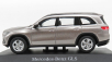 Z-models Mercedes Benz Gls-class (x167) 2019 1:43 Mojave Silver