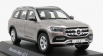 Z-models Mercedes Benz Gls-class (x167) 2019 1:43 Mojave Silver