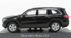 Z-models Mercedes benz Gls-class (x167) 2019 1:43 Obsidian Black