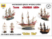 Zvezda Snap Kit – Golden Hind (1:350)