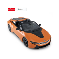 Obrázok RC auto BMW i8, oranžové