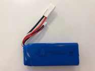 Akumulátor 2500 mAh 7,4 V Li-Pol