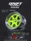 Disky kolies DS Racing Drift Element 6 Spoke, FLU Lime, chrómový ráfik, 2 ks