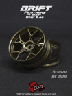 DS Racing Drift Feathery 5Y disky kolies ( bronz ) 2 ks