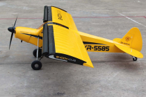 Shock Cub 2,59 m žltý